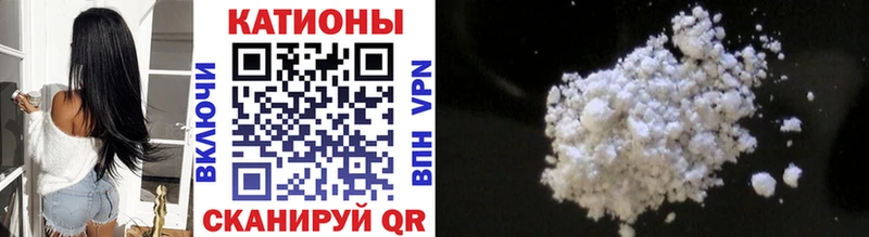 Наркота Люберцы blacksprut как зайти Каннабис COCAIN Амфетамин ГАШИШ Меф мяу мяу Alpha PVP
