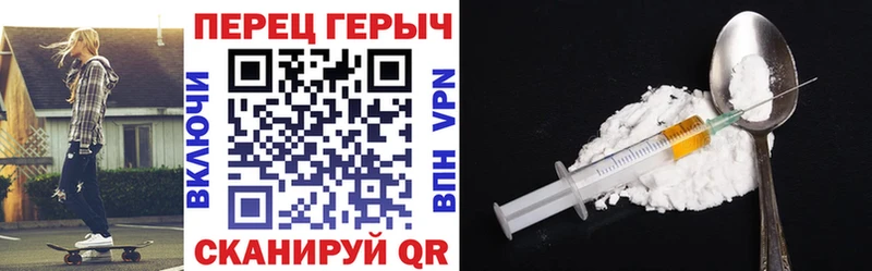 Героин афганец продажа наркотиков Люберцы
