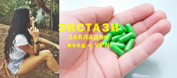 скорость Алексин