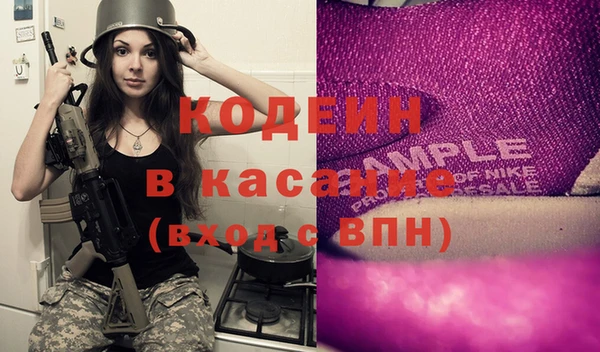 скорость Алексин