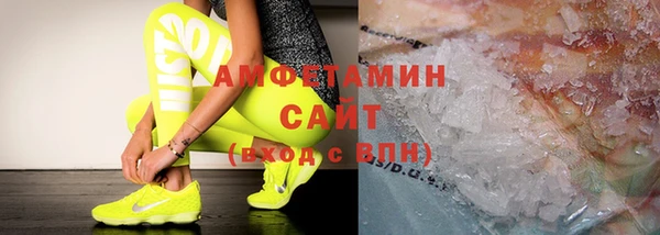 СК Алзамай