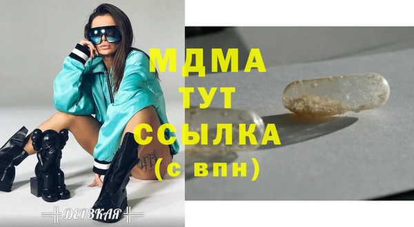 скорость Алексин