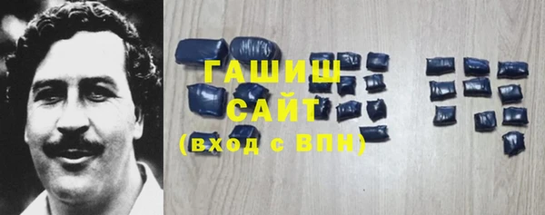 СК Алзамай