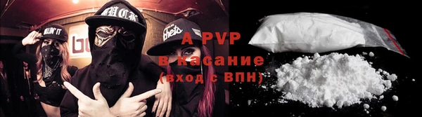 прущий лед Елизово
