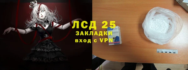 скорость Алексин