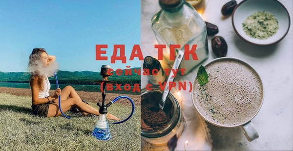 скорость Алексин