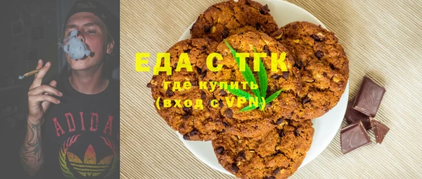 СК Алзамай