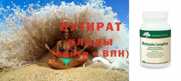 Альфа ПВП Алексеевка