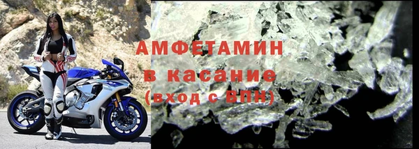 скорость Алексин