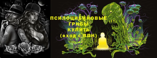 Альфа ПВП Алексеевка