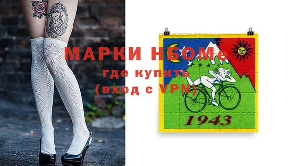 скорость Алексин