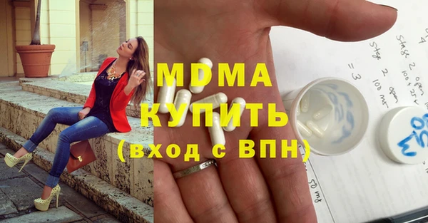 скорость Алексин