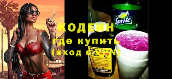 меф VHQ Ельня