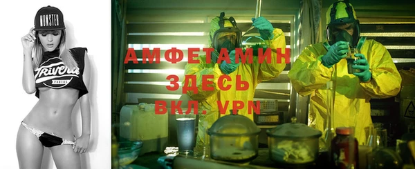 скорость Алексин