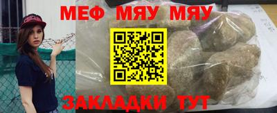 MDMA Premium VHQ Заводоуковск