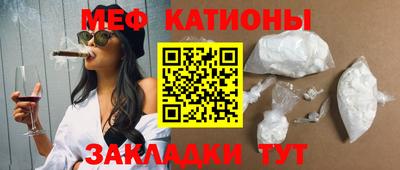 метадон Жуковский