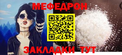 spice Заволжье