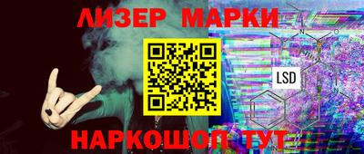 MDMA Premium VHQ Заводоуковск