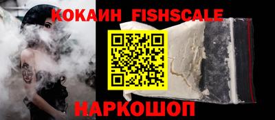 MDMA Premium VHQ Заводоуковск