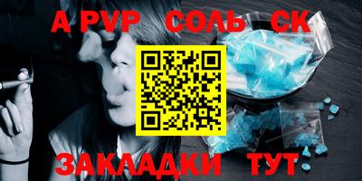 MDMA Premium VHQ Заводоуковск