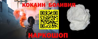 метадон Жуковский