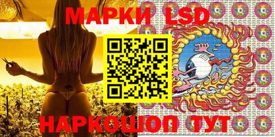 метадон Жуковский