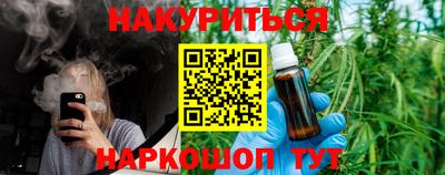 spice Заволжье