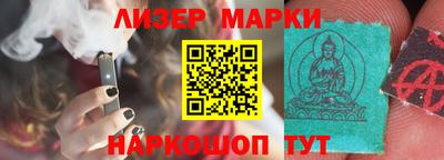 метадон Жуковский