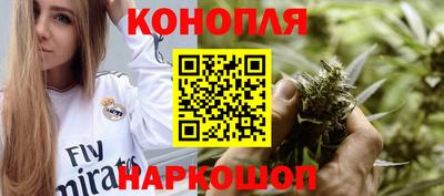 метадон Жуковский