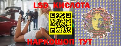 MDMA Premium VHQ Заводоуковск