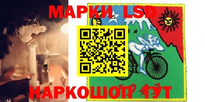 MDMA Premium VHQ Заводоуковск