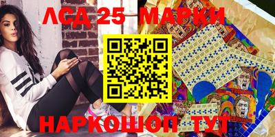 MDMA Premium VHQ Заводоуковск