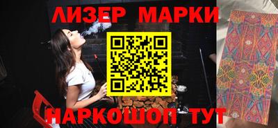MDMA Premium VHQ Заводоуковск