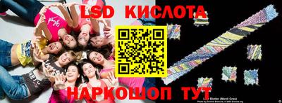 MDMA Premium VHQ Заводоуковск