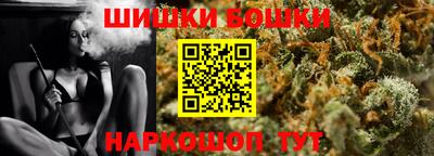MDMA Premium VHQ Заводоуковск