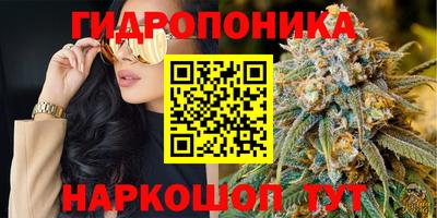 MDMA Premium VHQ Заводоуковск
