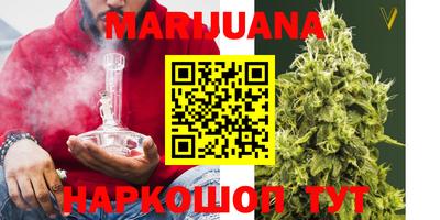 метадон Жуковский