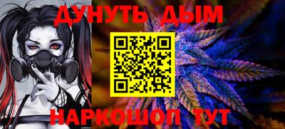 MDMA Premium VHQ Заводоуковск
