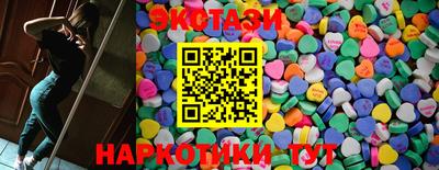 spice Заволжье
