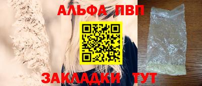MDMA Premium VHQ Заводоуковск