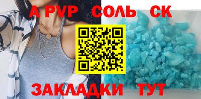 MDMA Premium VHQ Заводоуковск