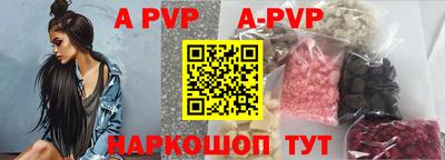 метадон Жуковский