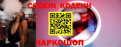 метадон Жуковский