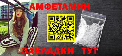 метадон Жуковский