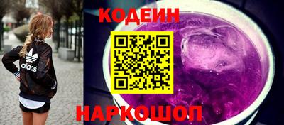 метадон Жуковский