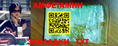 метадон Жуковский