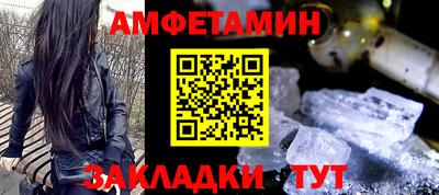 метадон Жуковский