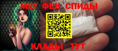 MDMA Premium VHQ Заводоуковск