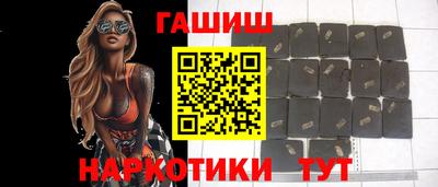 MDMA Premium VHQ Заводоуковск