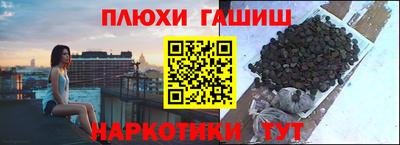 метадон Жуковский